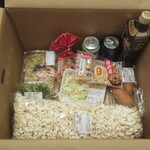 ディオ - これだけ買って998円(2021.02.27)