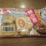 ディオ - 餅巾着(税抜)94円→74円 (2021.02.27)