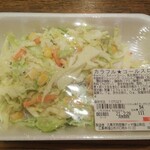 ディオ - カラフルコールスロー(税抜)59円 (2021.02.27)