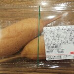 ディオ - アメリカンドッグ 2本で(税抜)93円 (2021.02.27)