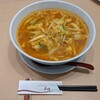 Tendan - 天壇ラーメン