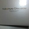 ナカムラ チョコレート