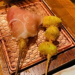 串かつ あーぼん - 