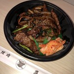 焼肉萬福 - 