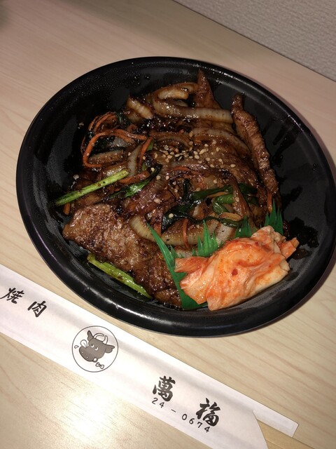 焼肉萬福 茂原 焼肉 食べログ