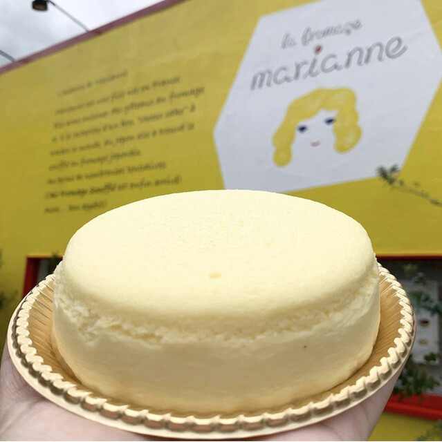 ラ フロマージュ マリアンヌ La Fromage Marianne 植田 名古屋市営 ケーキ 食べログ