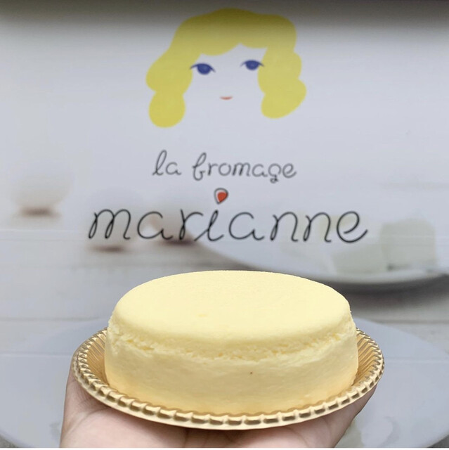 ラ フロマージュ マリアンヌ La Fromage Marianne 植田 名古屋市営 ケーキ 食べログ