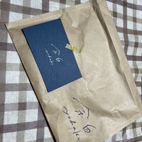 余白 - 