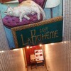 Cafe La Boheme - 