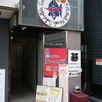 サムシング・クアトロ - 