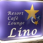 Resort Cafe Lounge Lino - 