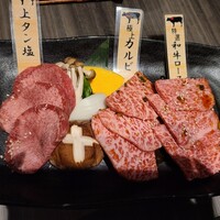上野太昌園 上野本店 - 