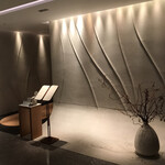 フランス料理 エステール by アラン・デュカス - エントランス。