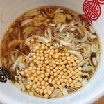 中華そば 多賀野 - 