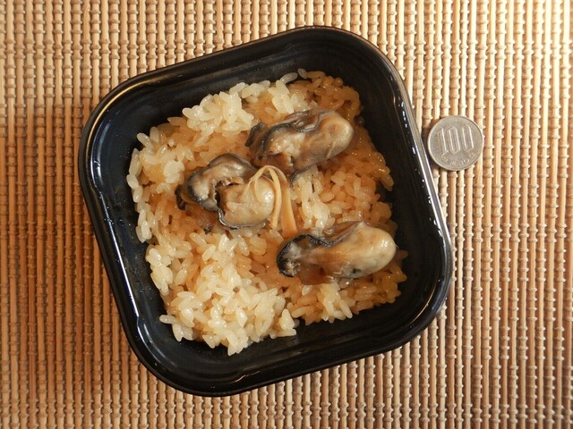 浅野商店 - 松島海岸（その他）の写真