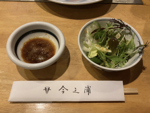 ステーキハウス今之浦 ステーキハウスイマノウラ 磐田 ステーキ 食べログ ステーキハウス今之浦 ステーキハウスイマノウラ 磐田 ステーキ 食べログ