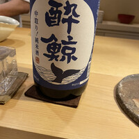 寿司処 しん - 