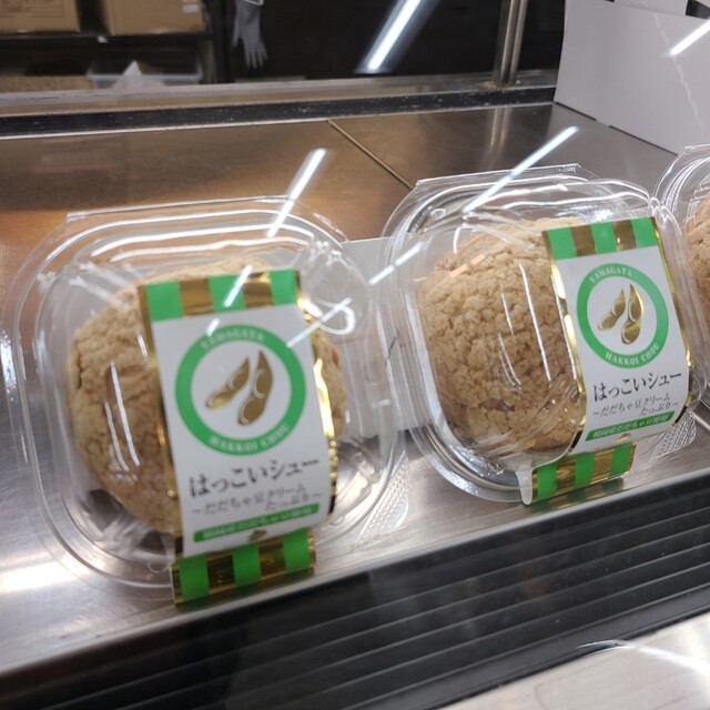 出羽菓子処 みのりや - 羽前大山（和菓子）の写真