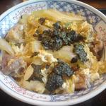 大野路 - ほろほろ鳥丼(アップ)