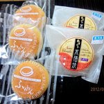 梅香堂 - 購入した品々！