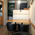 バーン　タワン - 