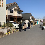 Boulangerie Queue - 