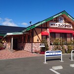 珈琲所コメダ珈琲店 - 店舗