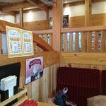 珈琲所コメダ珈琲店 - 店内