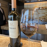 Jean-Georges Tokyo - 