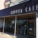 Coppun Cafe - 