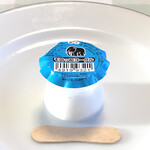 やまだ屋 - 得体の知れないヨーグルト