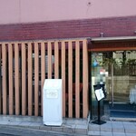 RISTORANTE To the Door - 