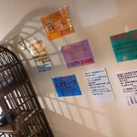 アジアンスープカリー べす - 2021/2  店舗内観③