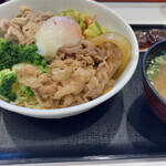 Yoshinoya - 