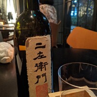 ラ・ボンヌターブル - 