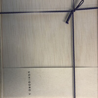 USHIGORO S. NISHIAZABU -  USHIGORO S. NISHIAZABU -