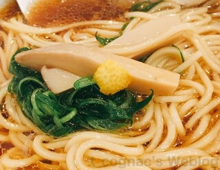 自家製麺 TERRA - 