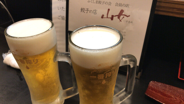 山女 ヤマメ 福島 餃子 食べログ 山女 ヤマメ 福島 餃子 食べログ