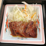 Washoku Sato - 牛ロースステーキ