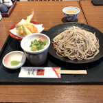 Soba Ikkon Gen - 