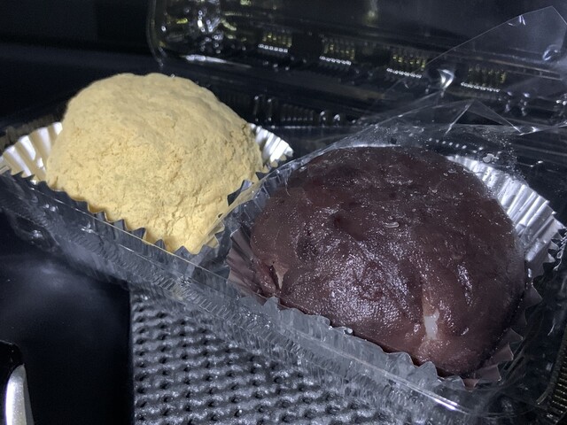 Kyo Ohagi Kobo photo 3