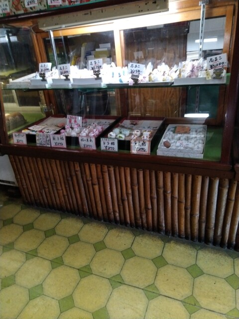 Wayou Okashi Tsukasa Toraya photo 5