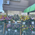 Ramen FeeL - 開店祝いの花