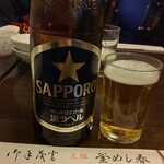 Ganso Kamameshi Haru - 瓶ビール