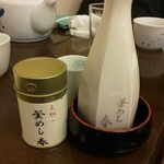 Ganso Kamameshi Haru - 日本酒一合