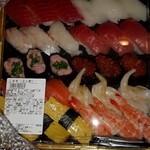 Sushi Misakikou - こまち　3402円
                        中トロ入り3人前
                        