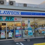 LAWSON - 
