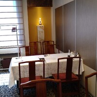 中国料理 王宮 - 