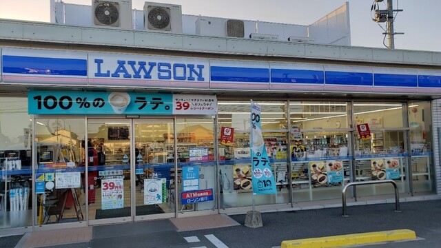 ローソン 鳥栖商工団地店 Lawson 味坂 その他 食べログ