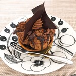 アテスウェイ - 